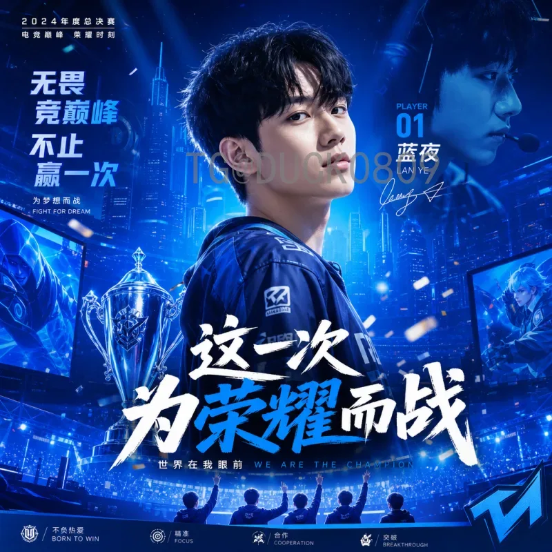 今日赛事FIFA世界杯赛程表全解析：掌握最新比赛安排与观赛要点